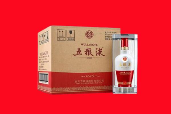 东莞莞城街回收五粮液