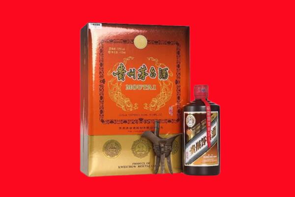 东莞莞城街回收30年茅台