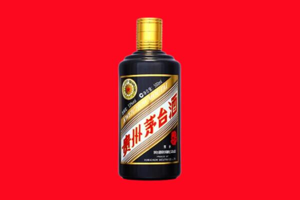 东莞莞城街回收茅台酒瓶